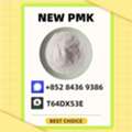 AUD 200,  Premium Bulk Supply: New PM.K CAS 28578-16-7 + BM.K CAS 5449-12-7