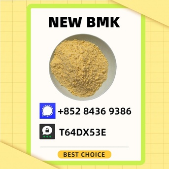 Melbourne, Materials, AUD 200,  B.MK 5449-12-7 And PM.K 28578-16-7 And 1451-82-7