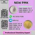 AUD 200, PM.K 28578-16-7 And 49851-31-2 And B.MK 5449-12-7