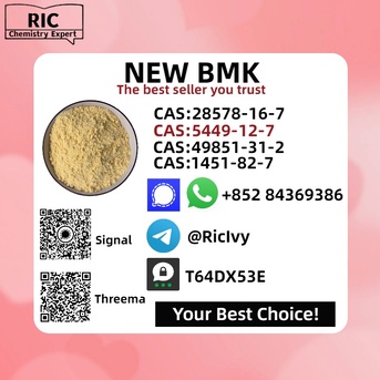 Brisbane, Materials, AUD 200,  Premium Bulk Supply: New PM.K CAS 28578-16-7 + B.MK CAS 5449-12-7