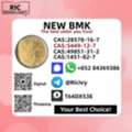 AUD 200,  Premium Bulk Supply: New PM.K CAS 28578-16-7 + B.MK CAS 5449-12-7