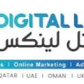 Email Marketing Services Qatar