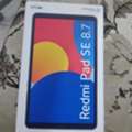 SAR 400,  New Redmi Pad Se 8.7