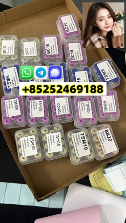 Boston, Health & Beauty Items, USD 20,  High Purity Peptides Tirzepatide CAS 2023788-19-2 For Weight Loss Factory Direct Sale