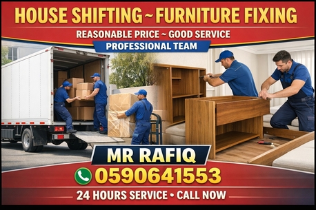 Khobar, Labor/Moving, HOUSE SHIFTING ■ MOVERS PACKERS ■COMPANY ■PROFESSIONAL TEAM ■REASONABLE PRICE ■0594998518