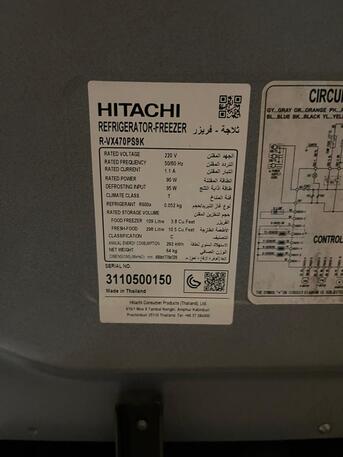 Jeddah, Appliances, SAR 1000,  Hitachi Refrigerator-Freezer (Dec 2024) - Like New!