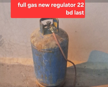 Manama, Appliances, BHD 25,  Bahrian Gas With Regulator 25 Fatah Gas Full New Regulator 22 Bd Msg 3670 8372 Wts Ap No C