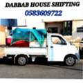 Dabbab And Dyna Available In Jeddah For House🇵🇰 Shifting 0583609722