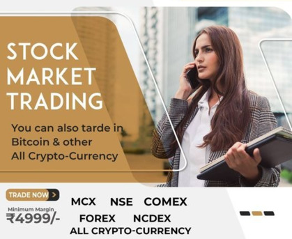 Mumbai, Businesses For Sale, Dabba Trading Account Explained | FTA