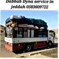 Dabbab Service In Jeddah For Rent With House Office🇵🇰 Furniture Shifting 0583609722