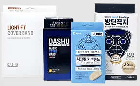 Seoul, Health, Searching For Best Acne Patches