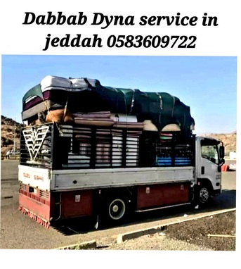 Jeddah, Labor/Moving, Dabbab Service In Jeddah For 🇵🇰Rent With House Officefurniture Shifting 0583609722