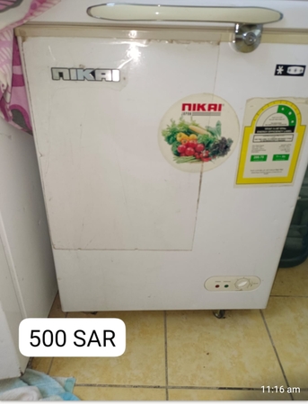 Hara, Appliances, SAR 500,  Home Appliances