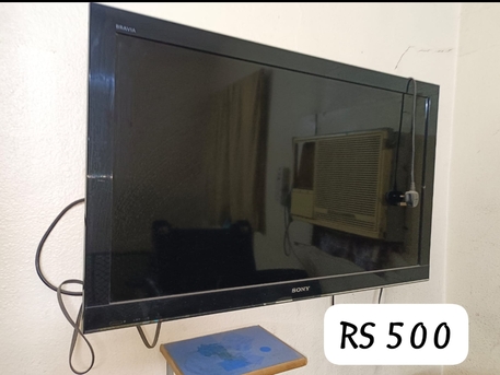 Hara, Appliances, SAR 500,  Home Appliances