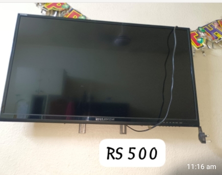 Hara, Appliances, SAR 500,  Home Appliances