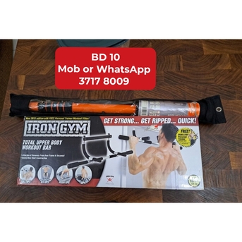 Manama, Appliances, BHD 19,  🌍🌐IRON GYM In Good Condition For Sale With Delivery