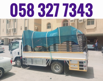 Jeddah, Household, DYNA ☆SERVICE AVAILABLE☆ FOR HOUSE FURNITURE ????SHIFTING KHOBAR TO ALL K.S.A/...........