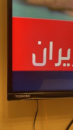 Jeddah, Household Items, SAR 800,  Toshiba TV  55 Inch 4k Hdr10 Plus