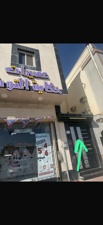 Madinah, Housing Exchanges, SAR 1000/month,  1 BR,  4004 Sq. Meter,  Furnished Room For Rent For Single Decent Bechlor In Family Flat