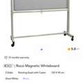SAR 50,  Cupboard