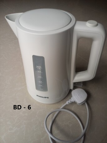 Juffair, Household Items, BHD 123,  MISC Household Items