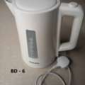 BHD 123,  MISC Household Items