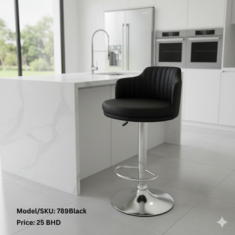 Manama, Furniture, BHD 25,  BAR CHAIR BAHRAIN GMAX