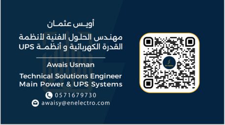 Riyadh, Technical, Reliable UPS & Inverter Solutions &ndash; Installation & Maintenance Experts**