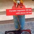 BHD 20,  Clynder Regulator 20 Bd With Stove 25 Bd Msg 3670 8372 Wts Ap