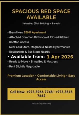 Salmabad, Bedspace For Rent, BHD 27/month,  Bed Space With EWA In SALMABAD II 0097339667748