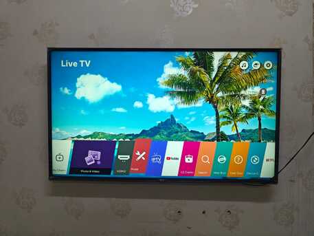 Al Iskan, Electronics, SAR 800,  LG 49inch Webos TV