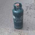 BHD 27,  Bahrian Gas With Regulator Gas Filed 27 Bd Msg 3670 8372 Wts Ap No Call