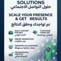 All-in-One Social Media Management & Growth