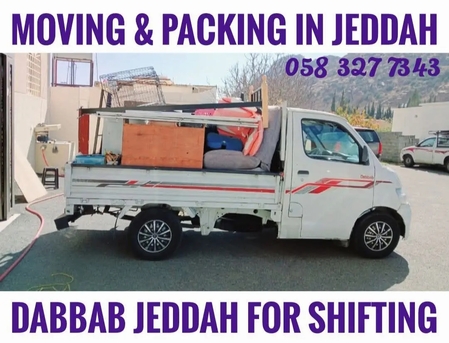 Jeddah, Labor/Moving, MOVING AND PACKING COMPANY PROFESSIONAL LABOUR🌴 CARPENTER HOUSE MOVING.......