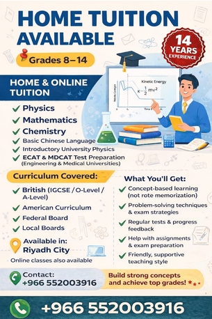 Riyadh, Language Exchange, Home Tutor Available
