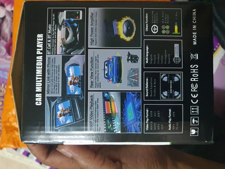 Dammam, Electronics, SAR 200,  9