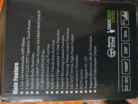 Dammam, Electronics, SAR 200,  9