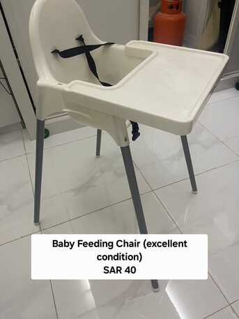 Jeddah, Household Items, SAR 350,  Baby Items For Sale!