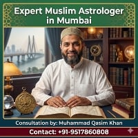 Mumbai, Business, Spiritual Healing With Muslim Astrologer In Mumbai