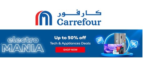 Dubai, Appliances, Carrefour Coupon Code: Save Up To 50% On Tech & Home Appliances
