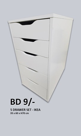 Busaiteen, Furniture, BHD 1,  Furniture For Sale URGENT!!