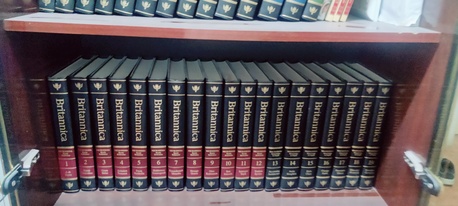 Al Malaz, Books, SAR 1,  Britannica & Other Children