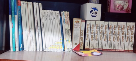 Al Malaz, Books, SAR 1,  Britannica & Other Children