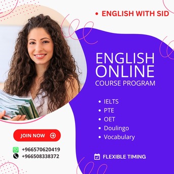 Riyadh, Lessons Offered, English Lessons IELTS / PTE