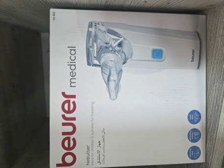 Riyadh, Appliances, SAR 400,  I Want To Sell My Unused And Newly Packed Portable Nebuliser