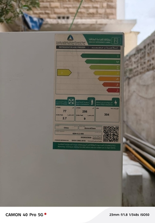 Dammam, Air Conditioners, SAR 850,  I Am Selling A Freezer In Good Condition.  ????