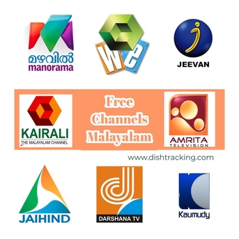 Dammam, Appliances, SAR 23,  എല്ലാ ചാനലുകളും ഇനി ഡിഷ് ഇല്ലാതെ കാണാം/watch All