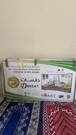 Riyadh, Appliances, SAR 1500,  تلفزيون سمارت + ثلاجة 16 قدم