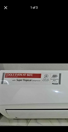 Manama, Air Conditioners, BHD 75,  Split AC