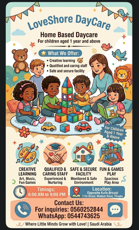 Thuqbah, Daycare, Daycare Available